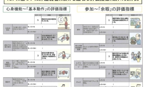 【两个月宝宝一天的流程安排】两个月宝宝白天睡多久正常 - 两个月宝宝6天不大便网