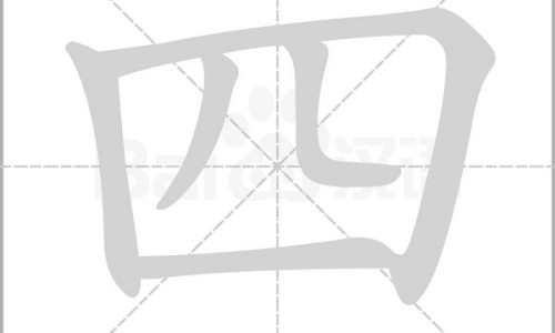 两个月宝宝两天没拉粑粑正常吗-【两个月宝宝一天的流程安排】两个月宝宝白天睡多久正常 - 两个月宝宝6天不大便网